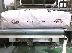 ST-19 羥丙基二淀粉磷酸酯